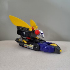 1986 tonka bots d'occasion  Bastia-