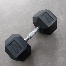 kurzhantel gebraucht kaufen kurzhantel gebraucht kaufen  Erkelenz