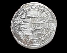 Dirham 123 wasit d'occasion  Fagnières