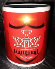 Mug with persepolis gebraucht kaufen  Deutschland