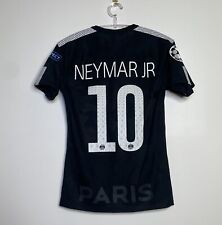 Maillot football psg d'occasion  France
