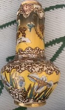 Pretty old vintage for sale  SOUTHAMPTON