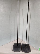 Bose ufs series for sale  Holmdel