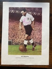 1966 england cup for sale  DUNOON
