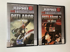 Patlabor the movie usato  Italia
