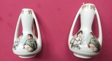 Petit vase porcelaine d'occasion Petit vase porcelaine d'occasion  Noailhac