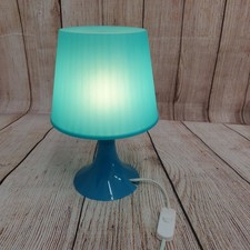 Lampan ikea soft for sale  LEAMINGTON SPA