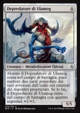 Carta mtg depredatore usato  Italia