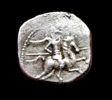 Denier cavalier bri d'occasion  Fagnières
