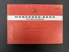 Mercedes benz spare for sale  Bernville