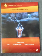 Dvd kabel eins gebraucht kaufen  Freiburg im Breisgau