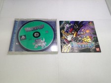 Software PlayStation Ab Digimon World/modificado, usado comprar usado  Enviando para Brazil