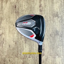 Wood taylormade atmos for sale  Atlanta