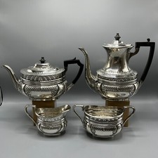 Antique silver plate for sale  UK