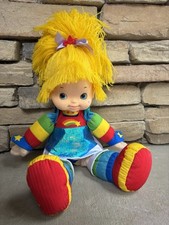 Boneca Rainbow Brite Grande 18" Mattel Hallmark Cor Brilhante Anos 80 Brinquedo Fio Cabelo Excelente Estado Usado! comprar usado  Enviando para Brazil