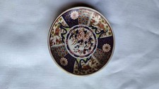 Imari ware circular for sale  UK