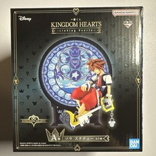 Statue ichibankuji kingdom d'occasion  Expédié en France