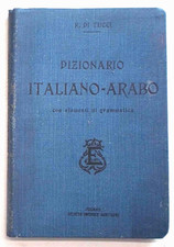 Tucci dizionario italiano usato  Vercelli