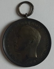 Rden militaria ernst gebraucht kaufen  Deutschland
