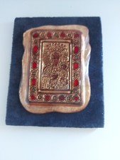 Icone murano maitre d'occasion Icone murano maitre d'occasion  Marseille I