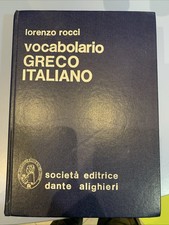 Vocabolario greco italiano usato  Pozzallo
