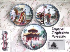 1980s 90s oriental for sale  BLACKPOOL
