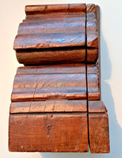 Rient antik bücherständer gebraucht kaufen Rient antik bücherständer gebraucht kaufen  Deutschland