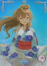 Waifu karte rio gebraucht kaufen  Vilshofen an der Donau