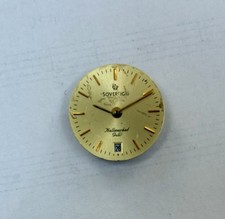 Vintage sovereign watch for sale  EXMOUTH
