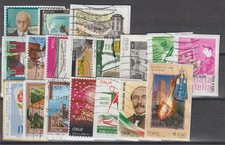 2012 francobolli diversi usato  Rende