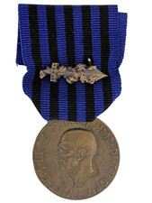 Wwii italian ethiopia for sale  ATTLEBOROUGH