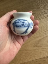 Petit flacon porcelaine d'occasion  Paris-