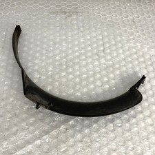 Lower radiator cowl for sale  ROTHERHAM