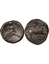 Grèce tarente nomos d'occasion  France
