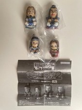 Gashapon figurines kingdom d'occasion  Uzès