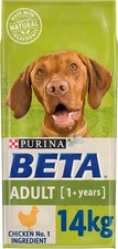 Beta adult rich for sale  BLACKBURN