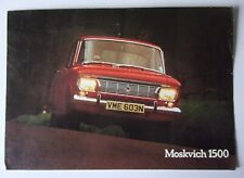 Moskvich 1500 saloon for sale  BENFLEET