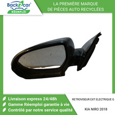 Retroviseur exterieur electriq d'occasion  Saint-Quentin