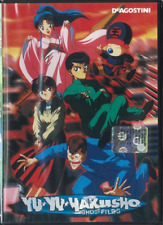 Dvd hakusho ghost usato  Macerata