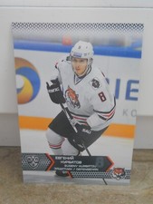 Yevgeni kurbatov khl gebraucht kaufen  Eschborn