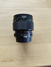 nikon bajonett gebraucht kaufen nikon bajonett gebraucht kaufen Tiefenbach