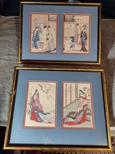 Torii kiyonaga for sale  Houston