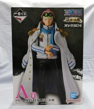 Bandai Coby One Piece Ichiban Kuji comprar usado Bandai Coby One Piece Ichiban Kuji comprar usado  Enviando para Brazil