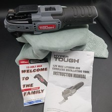 Hyper tough 80015 for sale  Bastrop