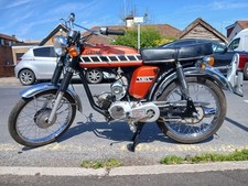 1977 yamaha fs1e for sale  BOREHAMWOOD