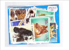 Pochette timbres chiens d'occasion  Béziers