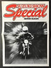 Suzuki show special for sale  LEICESTER