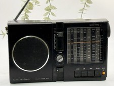 Grundig yacht boy for sale  LONDON