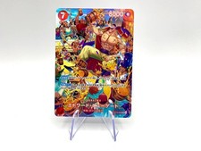 One piece card usato  Modena
