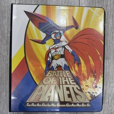 battle planets for sale battle planets for sale BARNSLEY